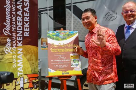 National Landscape Day 2024 | Pre-Launch Ceremony of Recreational Vehicle Park Planning Guidelines